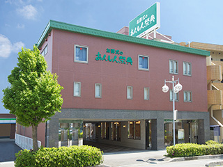 あんしん祭典　三郷